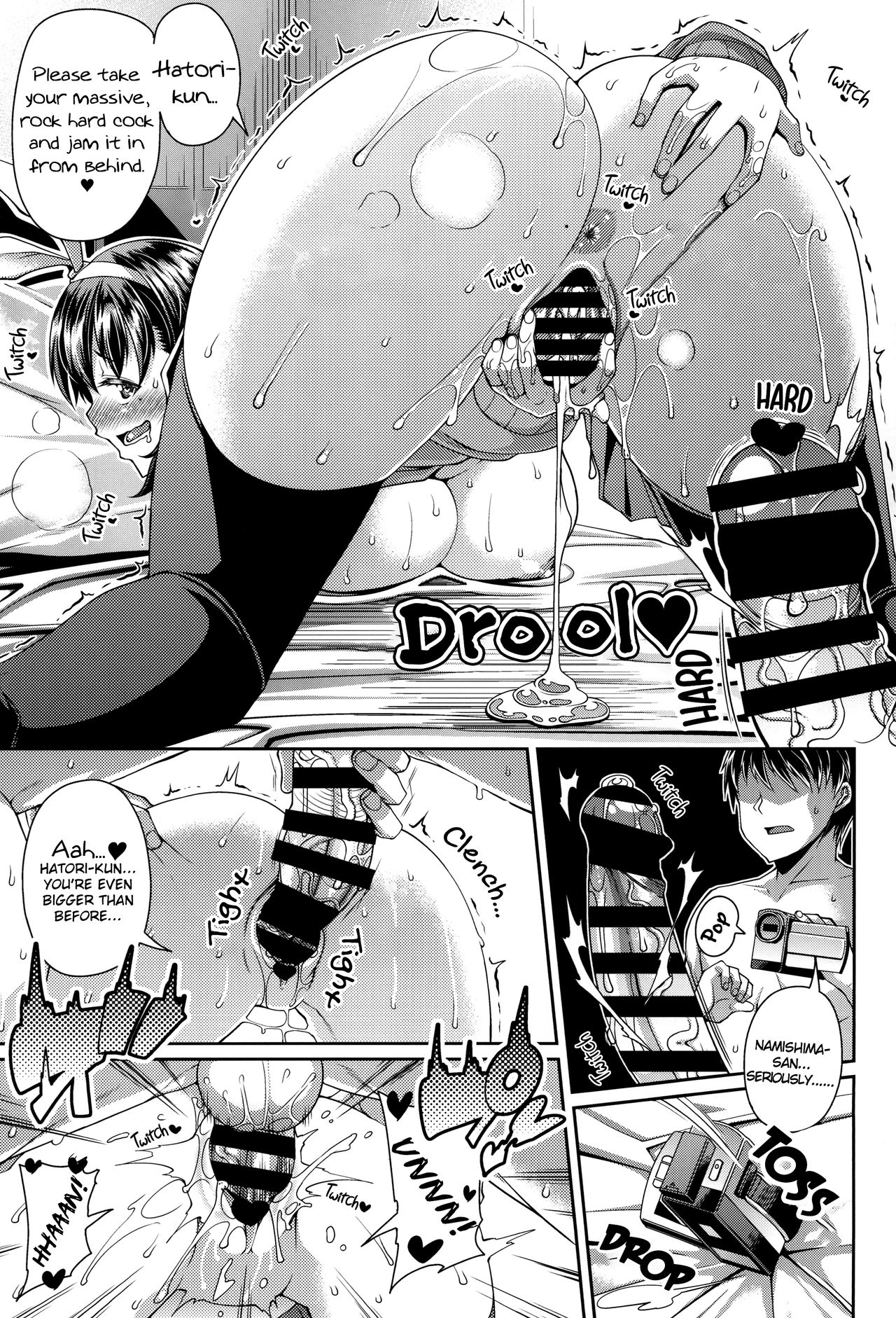 [satsukiimonet (皐月芋網)] HAMEDORI no YATSU♥ [英訳] [DL版]