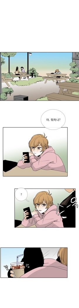 トークトゥミーCh.0-43