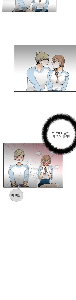 トークトゥミーCh.0-43