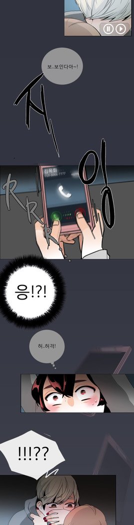 トークトゥミーCh.0-43