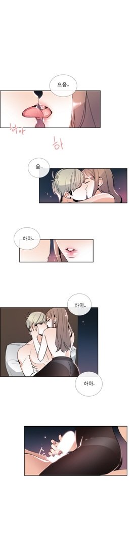 トークトゥミーCh.0-43