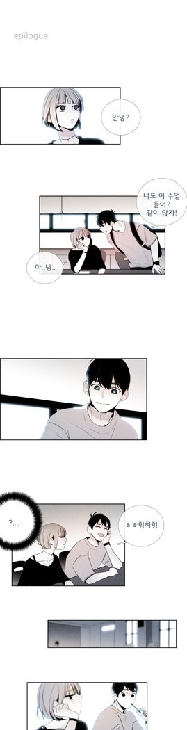 トークトゥミーCh.0-43