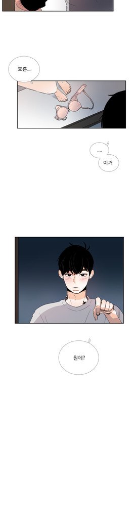 トークトゥミーCh.0-43