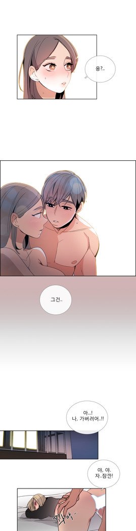 トークトゥミーCh.0-43