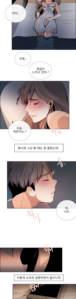 トークトゥミーCh.0-43