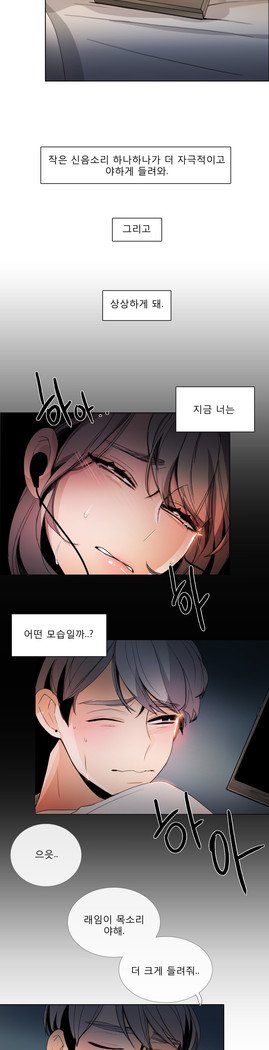 トークトゥミーCh.0-43