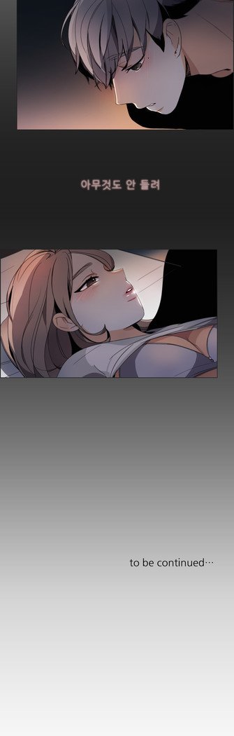 トークトゥミーCh.0-43