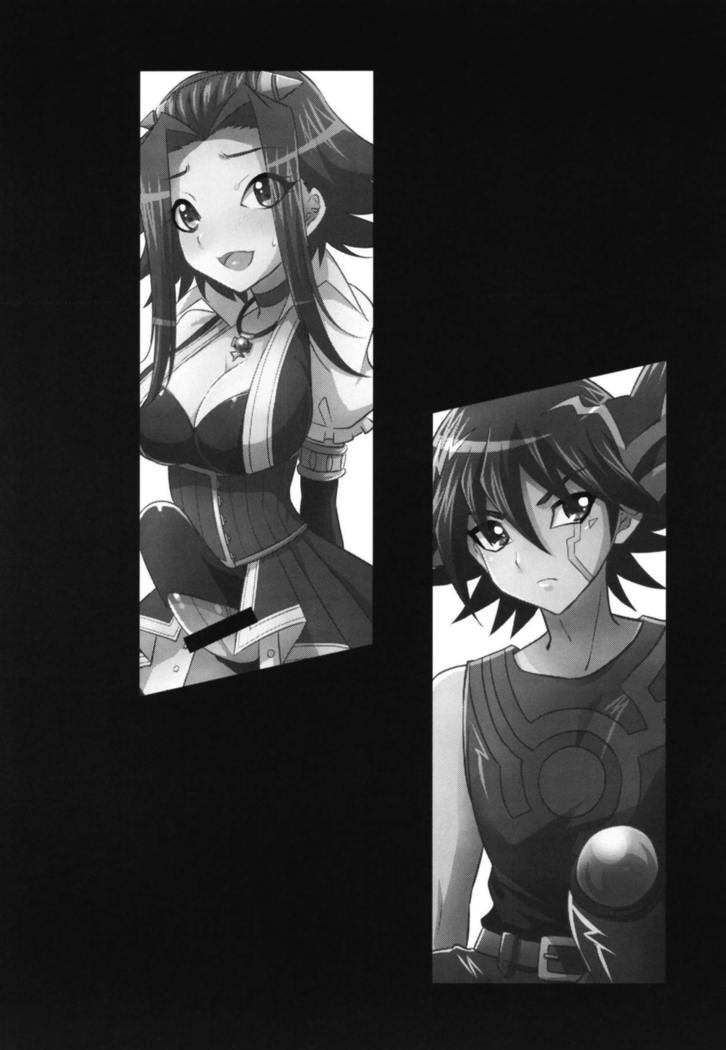 フタナリヘロイン×ヒーロー フタナリヘロイン×ヒーロー