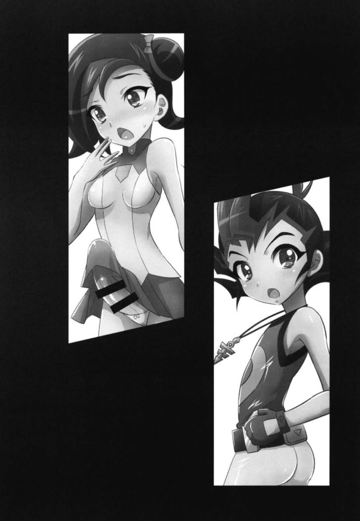 フタナリヘロイン×ヒーロー フタナリヘロイン×ヒーロー