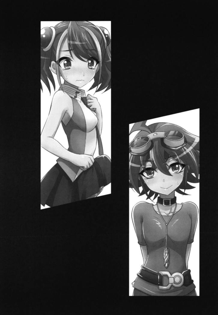 フタナリヘロイン×ヒーロー フタナリヘロイン×ヒーロー