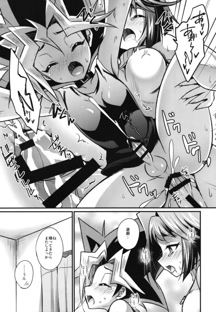 フタナリヘロイン×ヒーロー フタナリヘロイン×ヒーロー