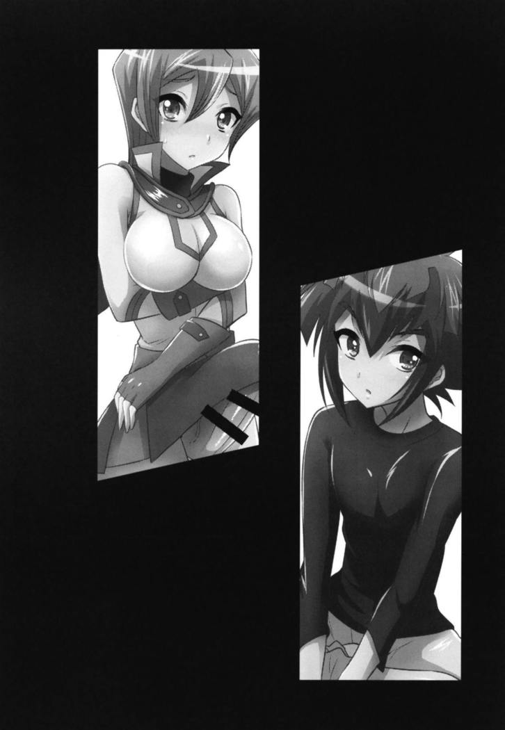 フタナリヘロイン×ヒーロー フタナリヘロイン×ヒーロー