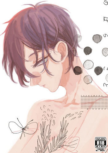 [JUILLET (けり)] のばらのこと (刀剣乱舞) [DL版]