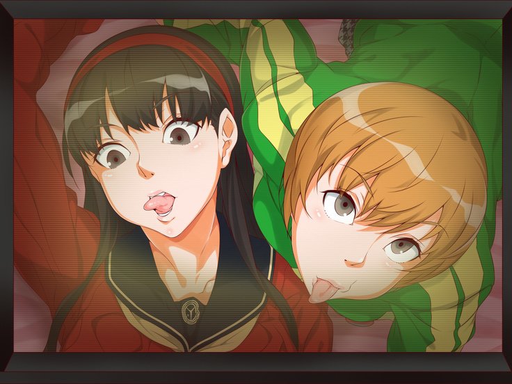ベロスナ