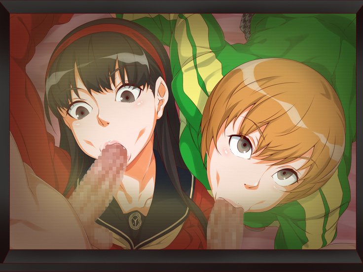 ベロスナ