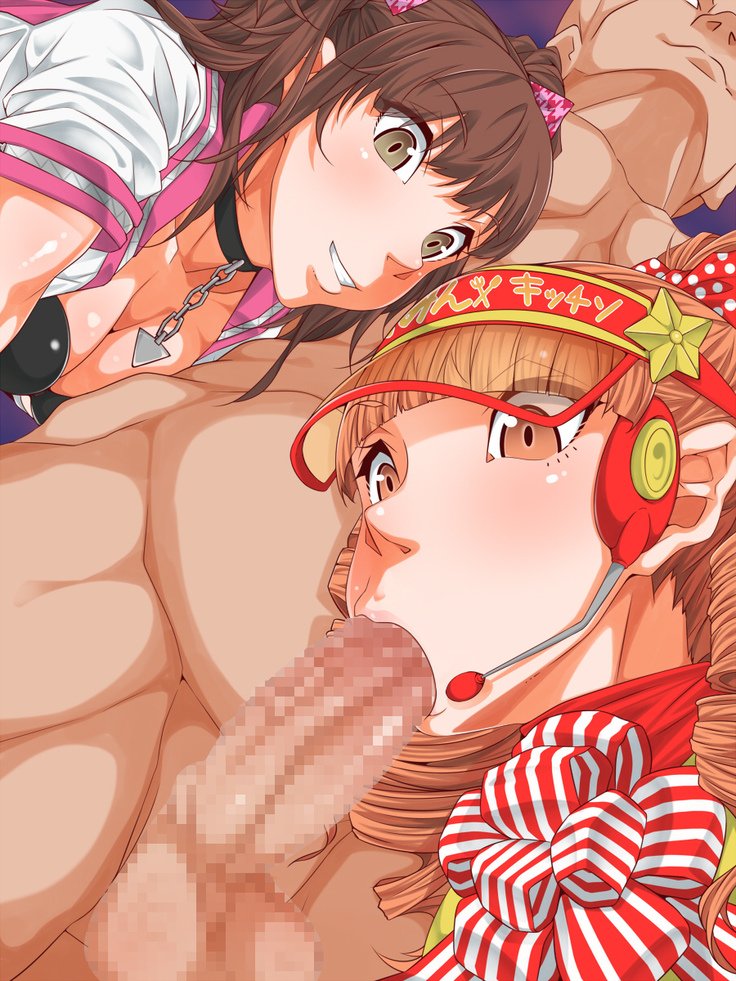 ベロスナ
