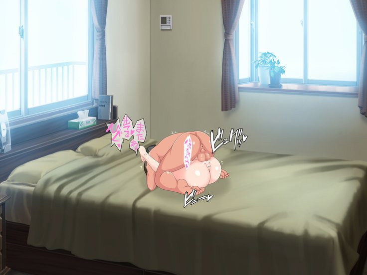 ギボネトリ〜チチノサイコンアイテ、ソクオチツマ・アズサ〜