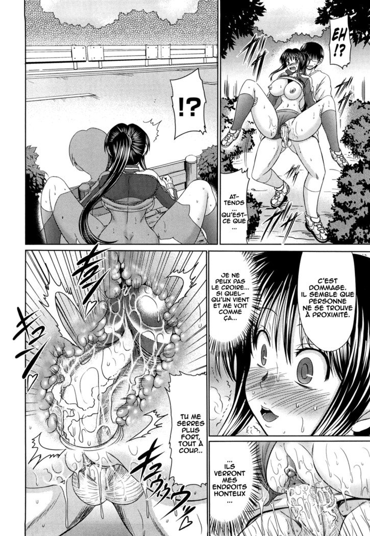 楽しいクラブライフ