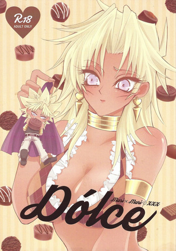 (千年☆バトルin大阪9) [どみのぐみ (りんどう)] Dólce (遊☆戯☆王)