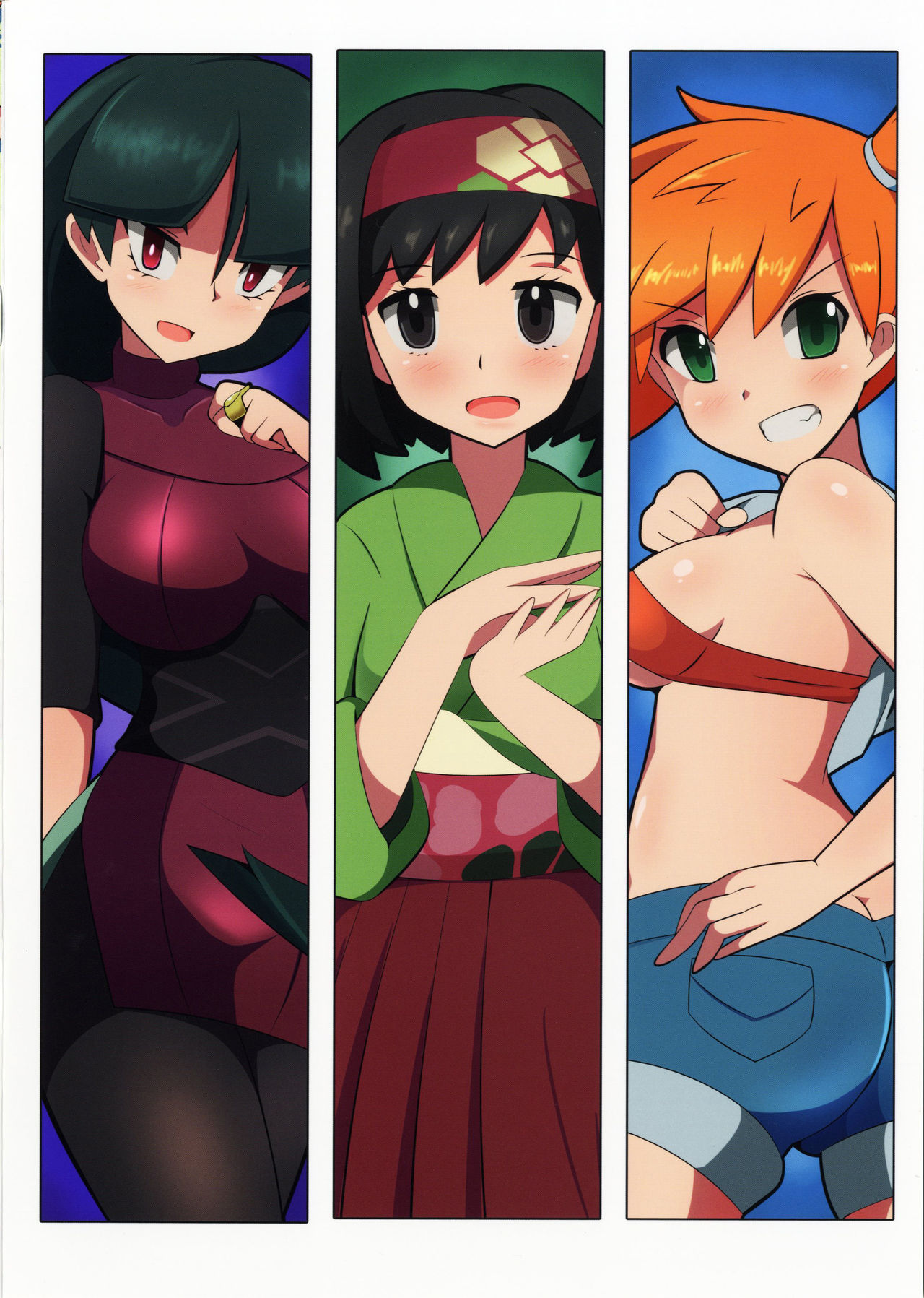 (C95) [ゲッ工画 (ハルバト)] PGW (ポケットモンスター)
