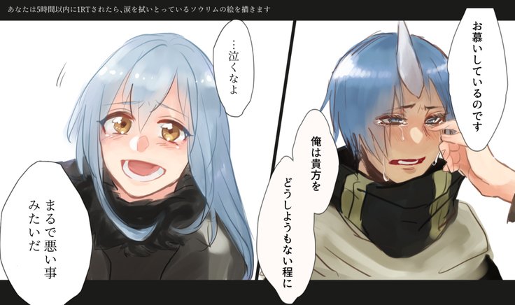うたて草らろぐ