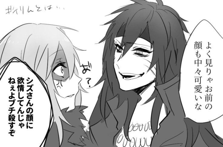 うたて草らろぐ