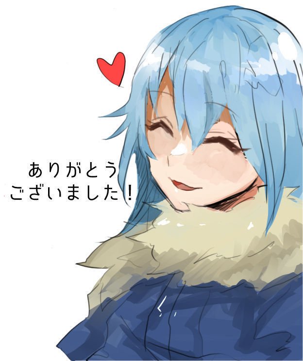 うたて草らろぐ