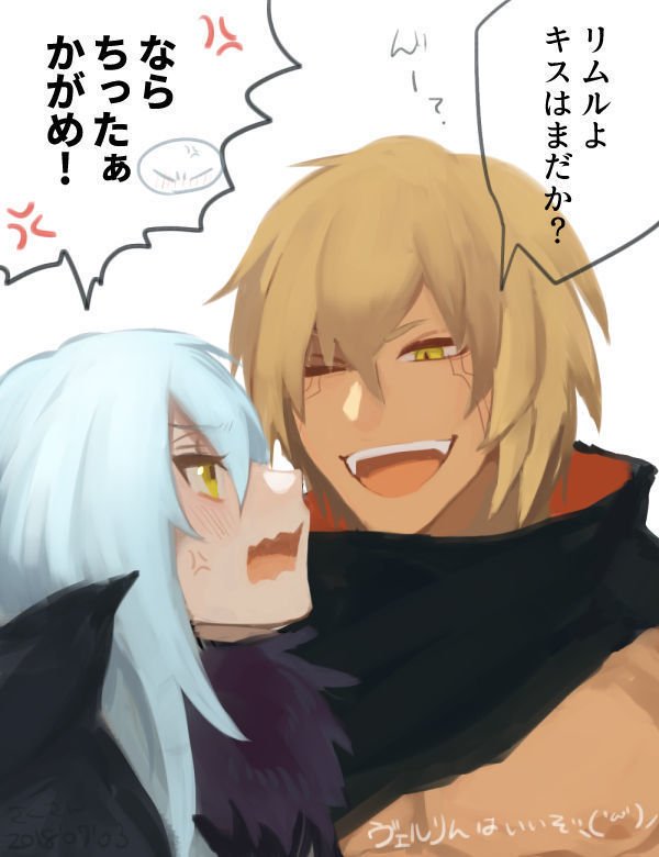 うたて草らろぐ