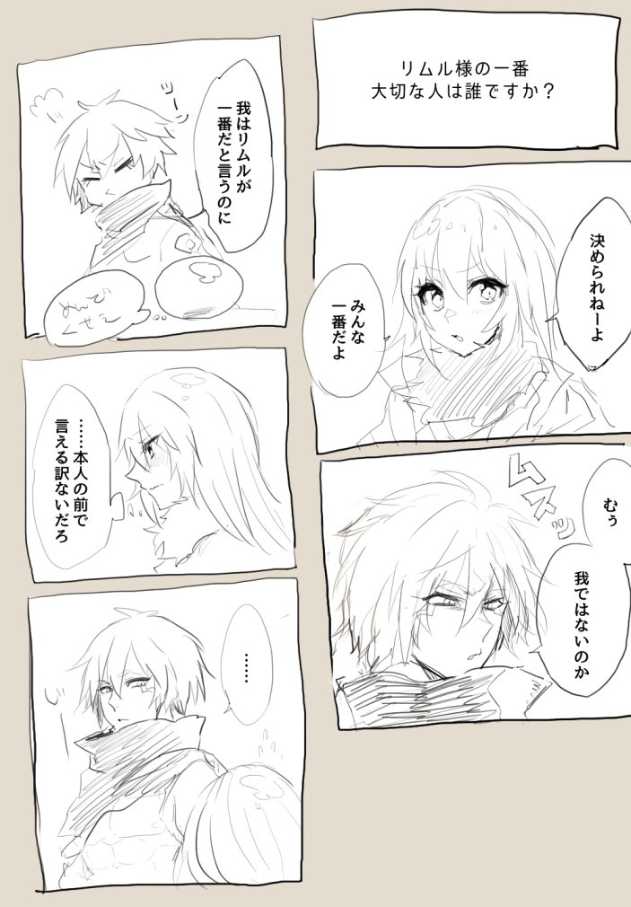 うたて草らろぐ