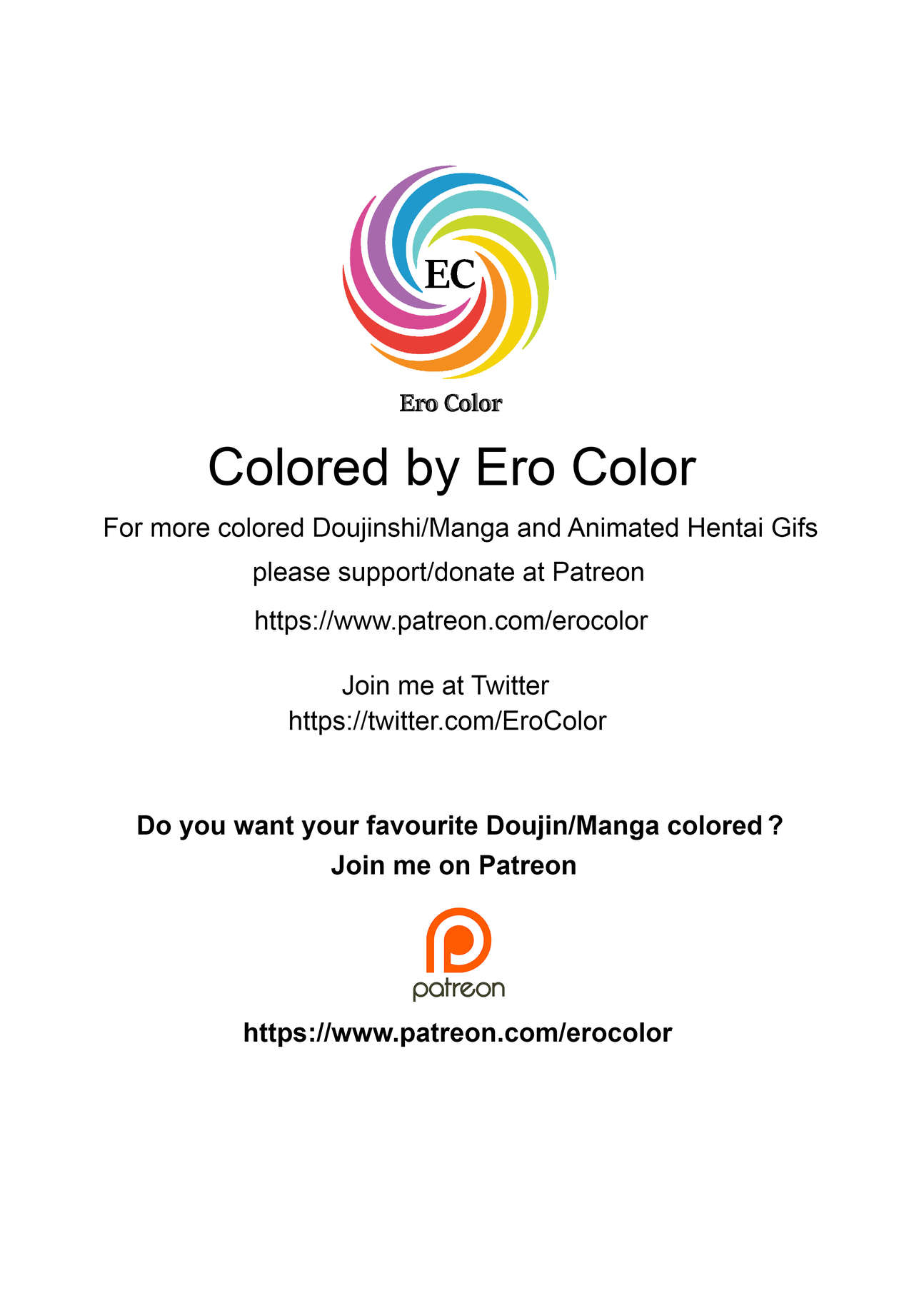 [山本同人] ハードなおシゴト! (ドラゴンボール) [英語] [カラー化]