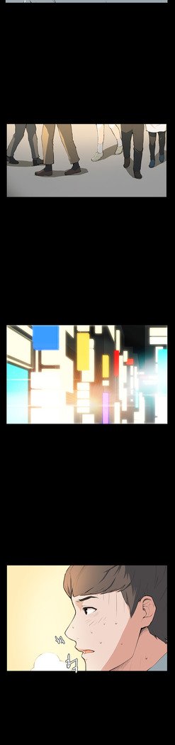 ストックホルム症候群Ch.1-16