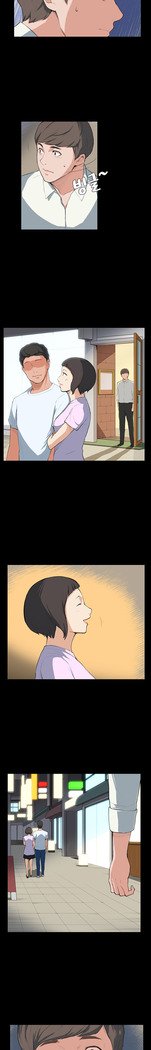 ストックホルム症候群Ch.1-16