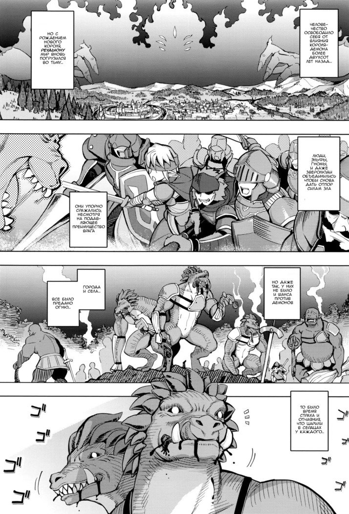 マケンノキシCh。 1