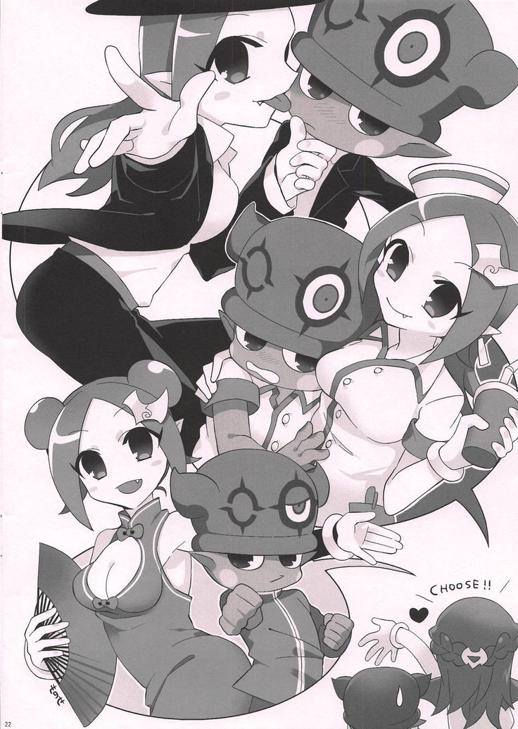 ピンクヴァンパイア ピンクヴァンパイア