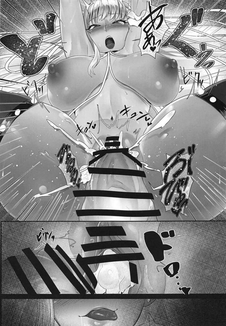 ムチセルバBBちゃん