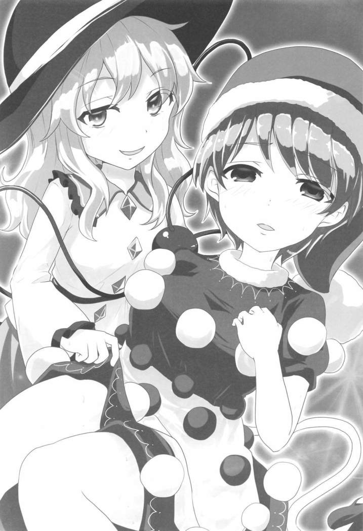 深層心理学 深層心理学