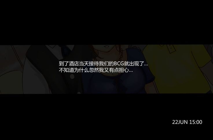 NTR-カッコールドクラブ