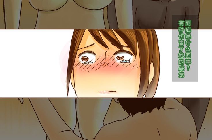 NTR-カッコールドクラブ