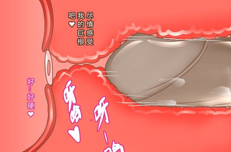 NTR-カッコールドクラブ