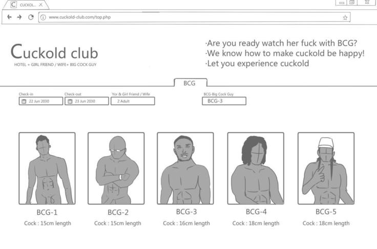 NTR-カッコールドクラブ