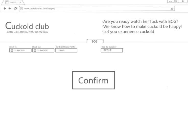 NTR-カッコールドクラブ