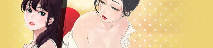 欲望王Ch.1-7