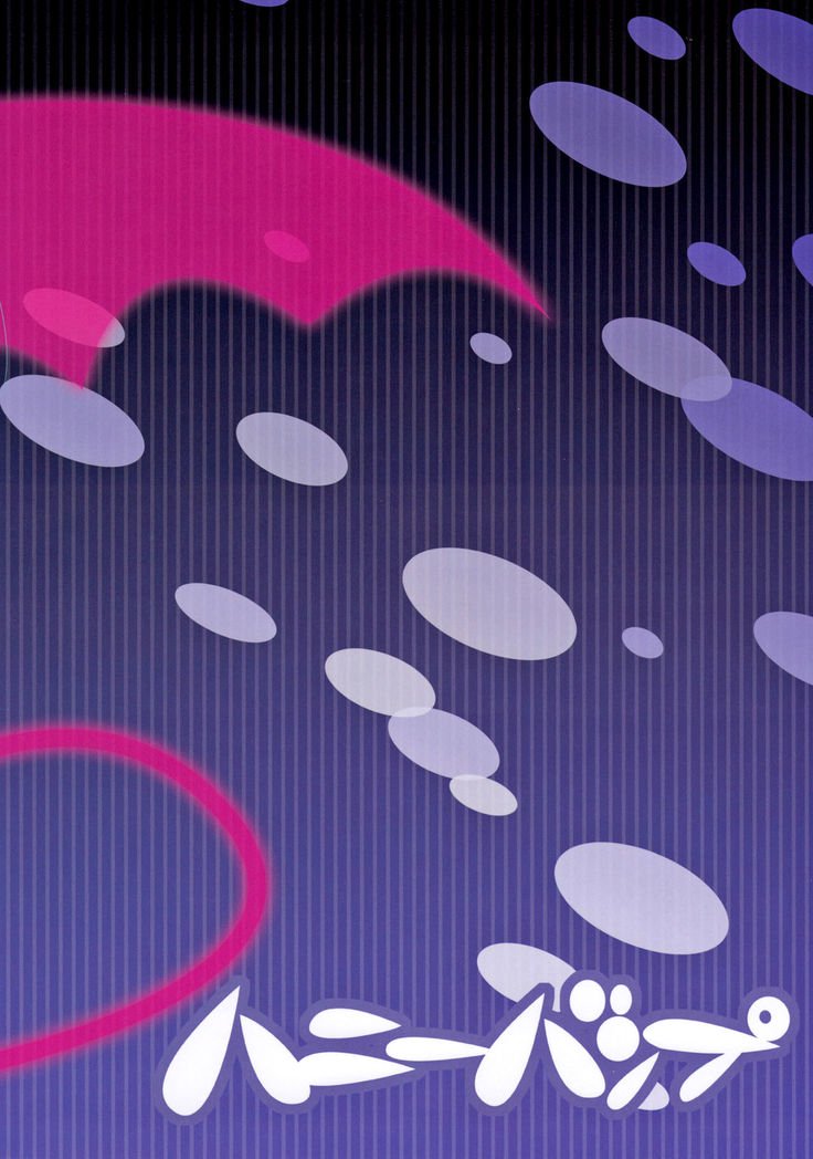 ニーソックスさんアクママジ