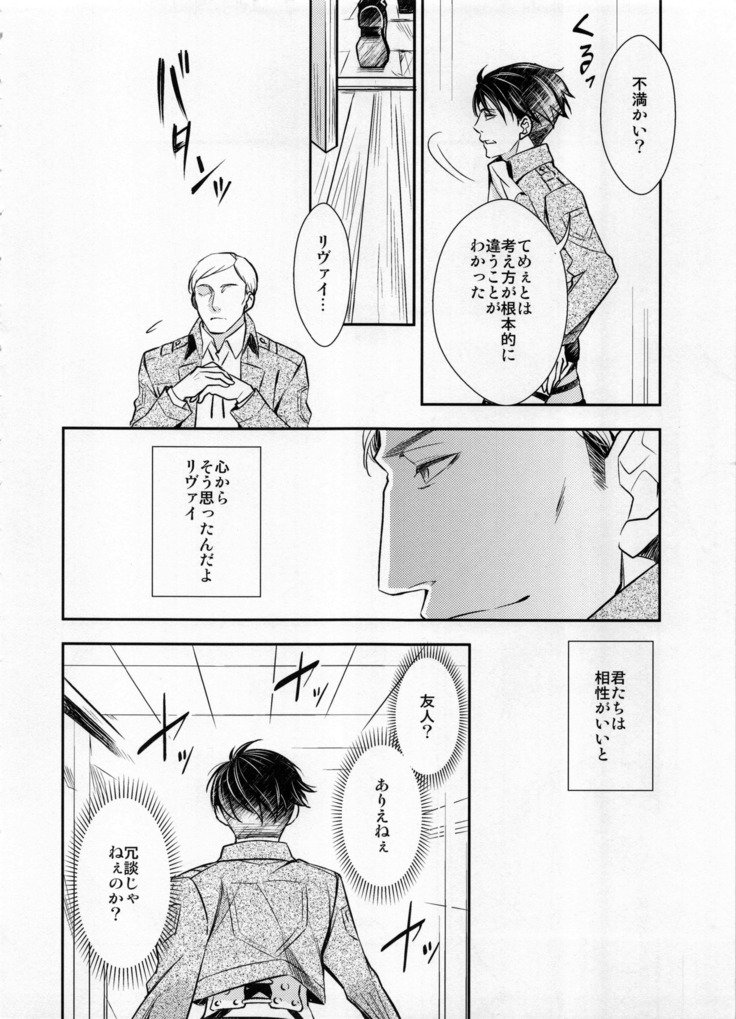 おべんきょうのじかん