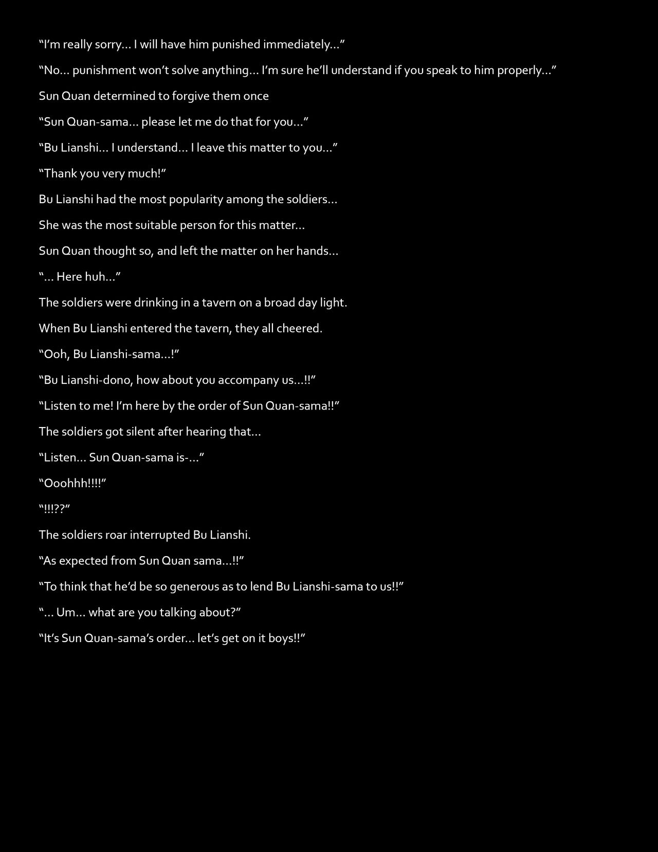 【DEEPRISING（THOR）】真・三國無双（真・三國無双）歩練師[英語] [ウェブドライバー]