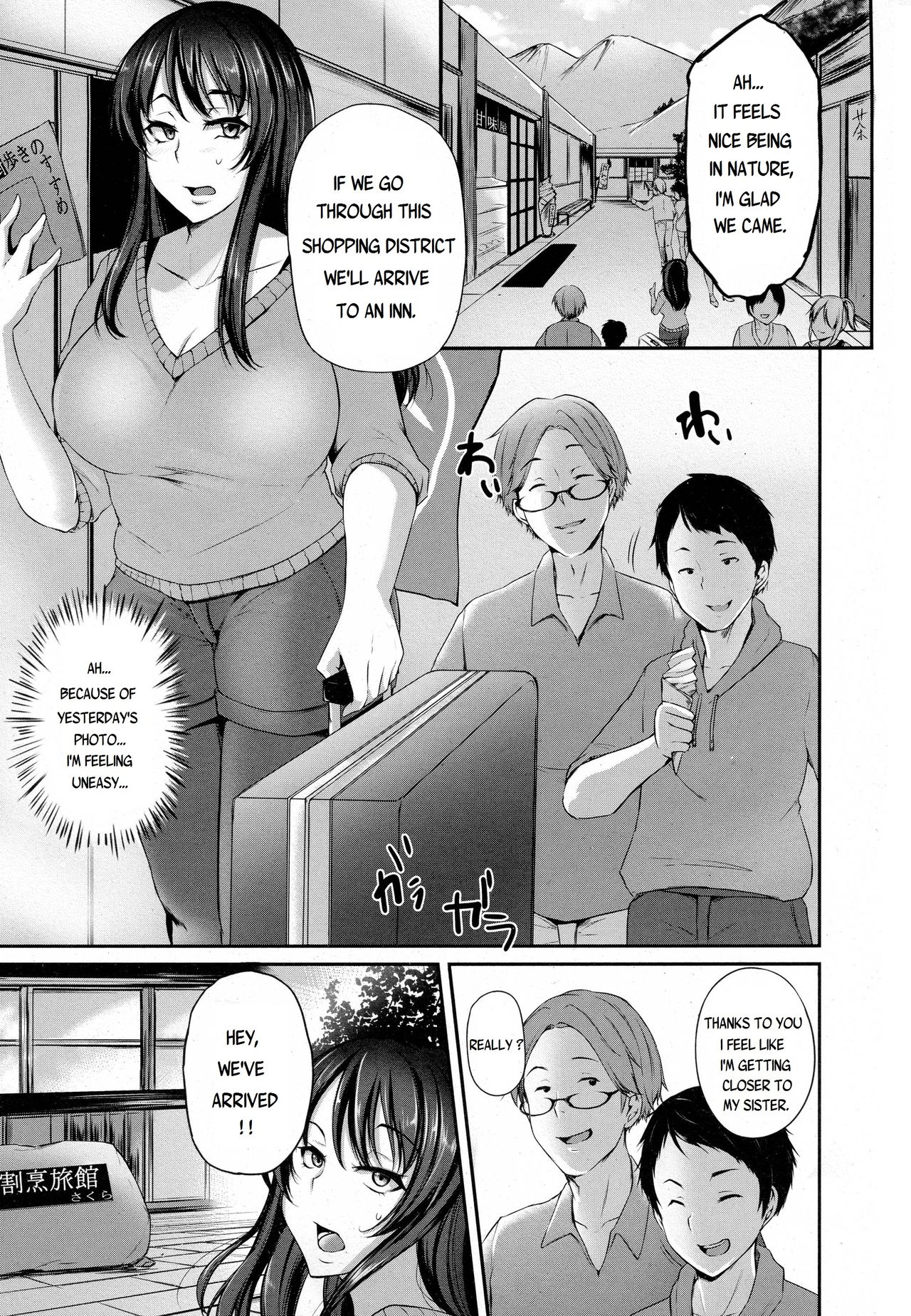 [雪國おまる] あなたのために寝取られます。 (ANGEL 倶楽部 2016年7月号) [英訳]