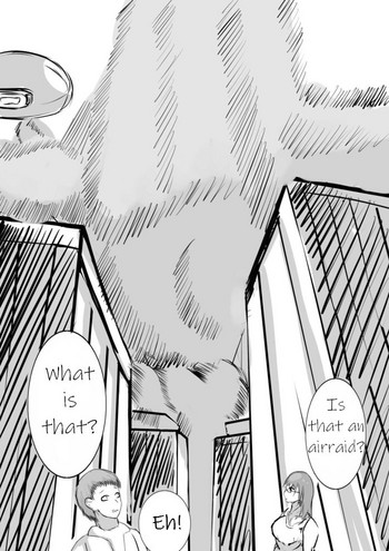 【ギャビット】自家製コミックエイリアンウーマンアタックザシティ(英語) 【ギャビット】自家製コミックエイリアンウーマンアタックザシティ(英語)