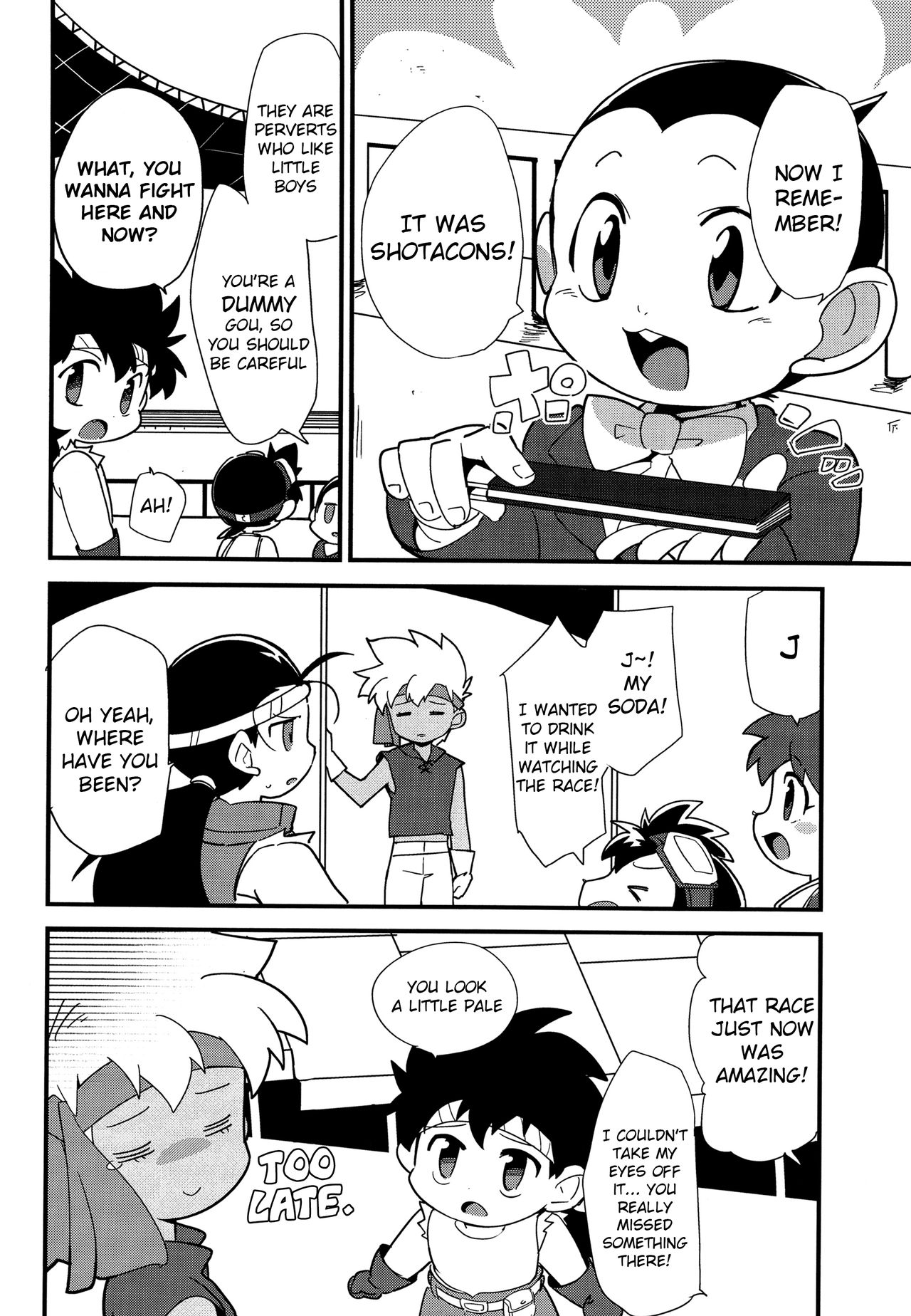 (C91) [EX35 (かまぼこRED)] 個室にて。 (爆走兄弟レッツ&ゴー!!) [英訳]