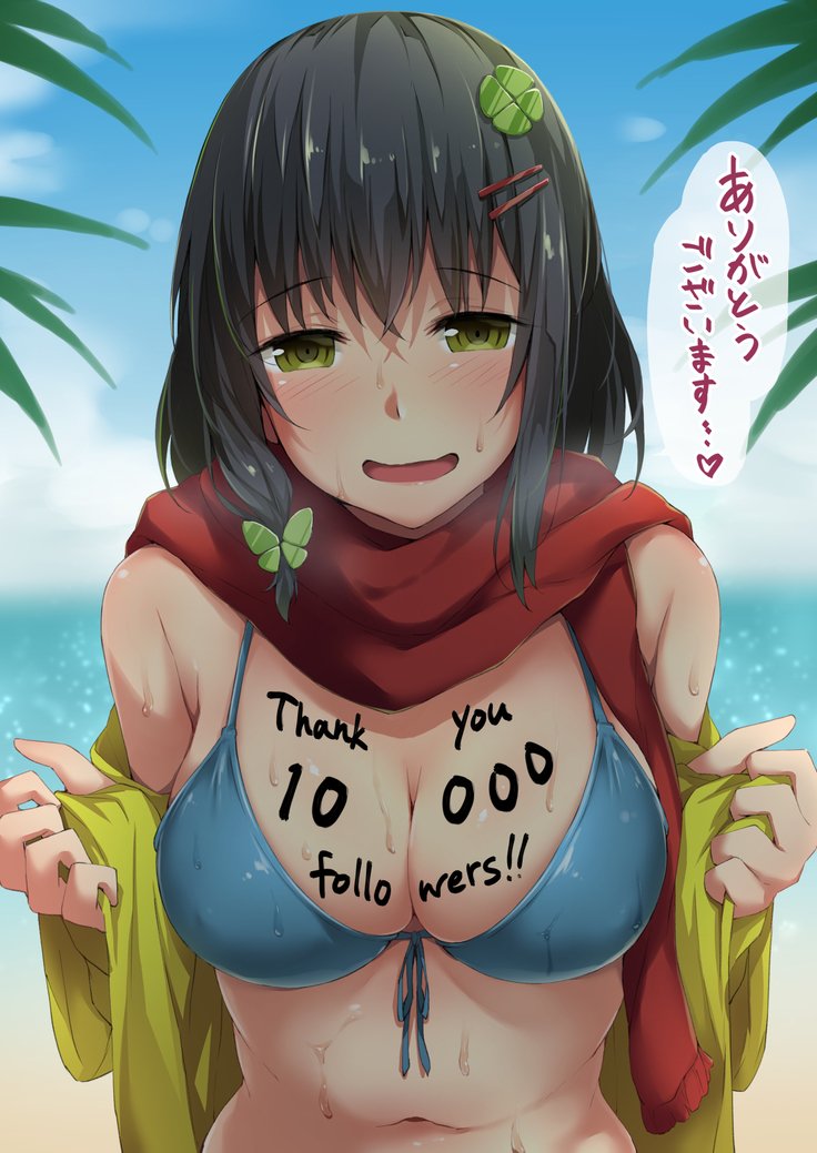 このはちゃんNTR | 코노하쨩NTR