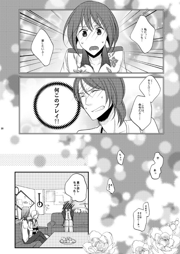 終了サンプル